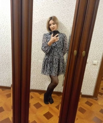 Оксана